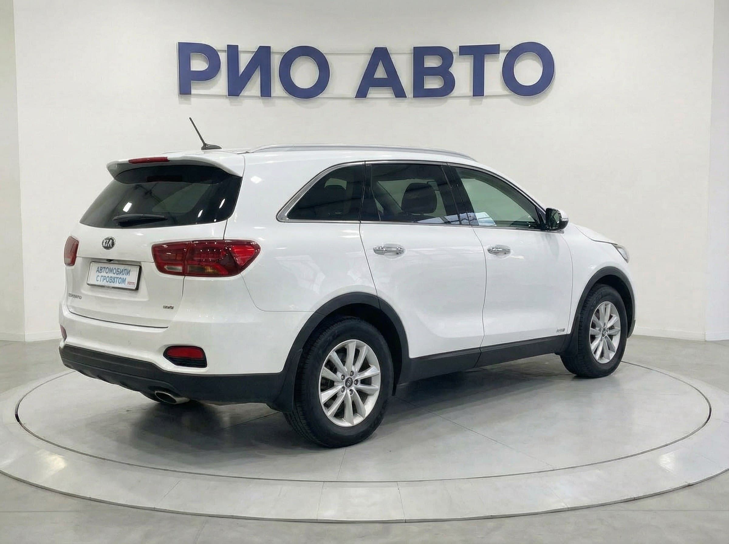 Kia Sorento — фото 5