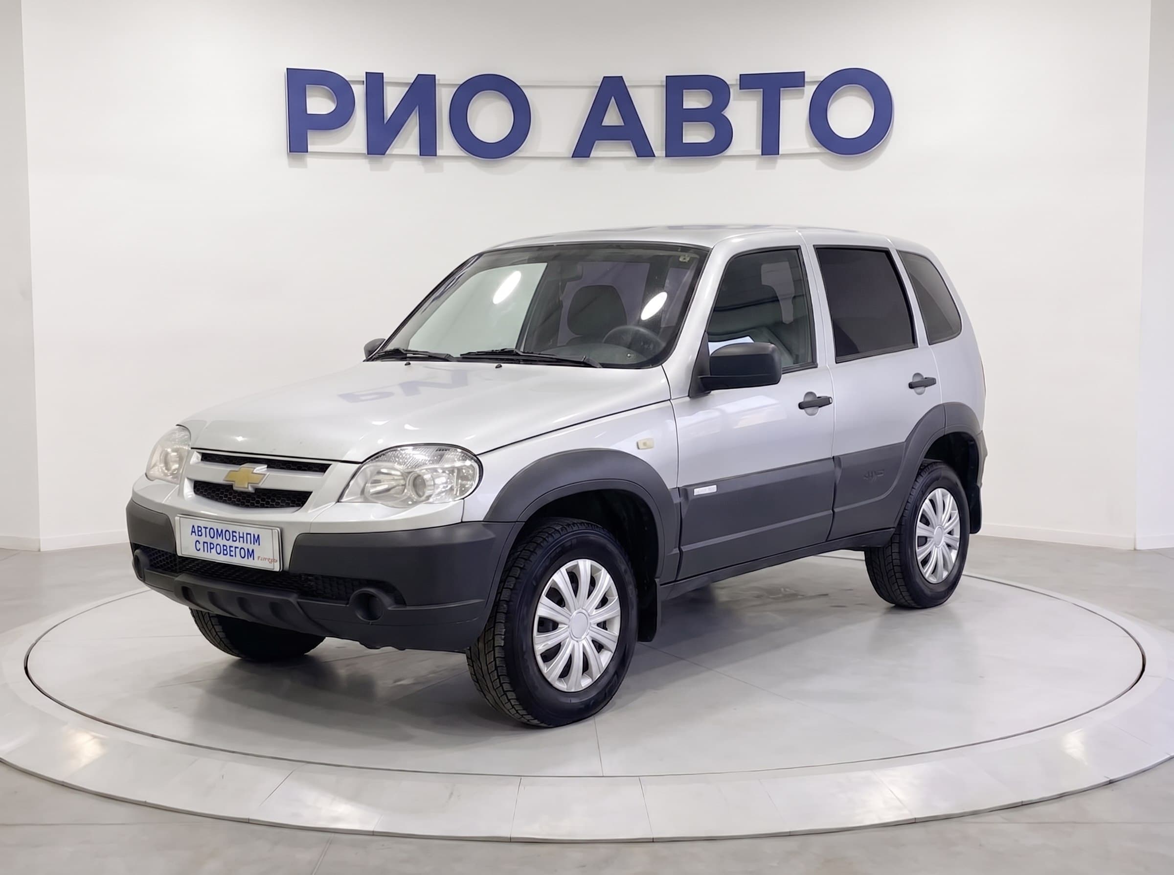 Chevrolet Niva — фото 1